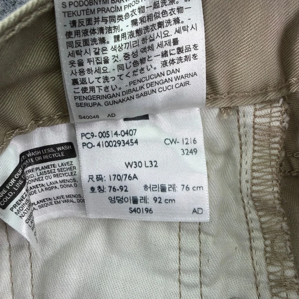Levis Jeans Mens 30x32 (Fits 31x31.5) Khaki 514 Straight Regular Cotton